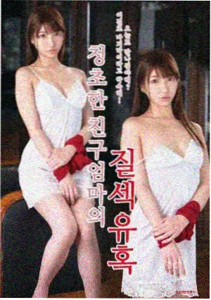 奇优影音 老友记 经典喜剧